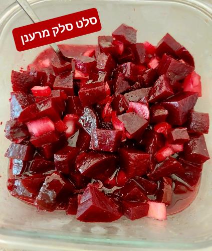 סלט סלק מרענן ובריא