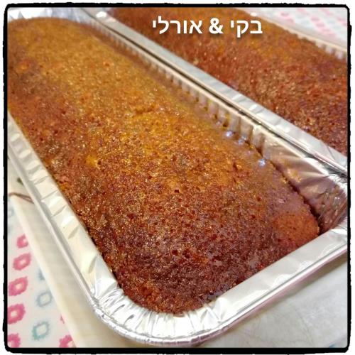 עוגת הדבש של או...