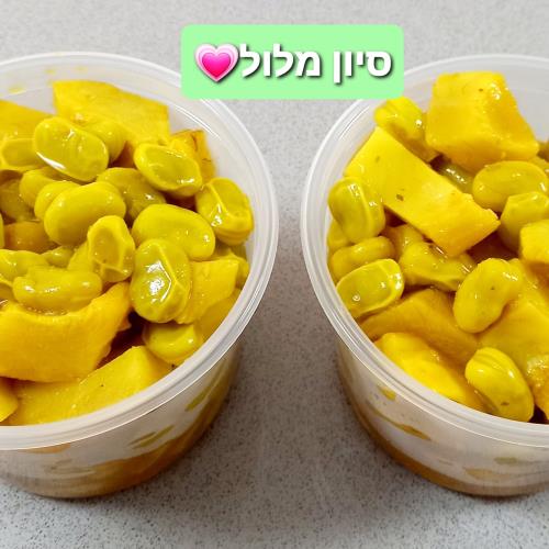 סלט ארטישוק ופולים 