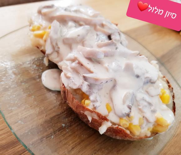 אט