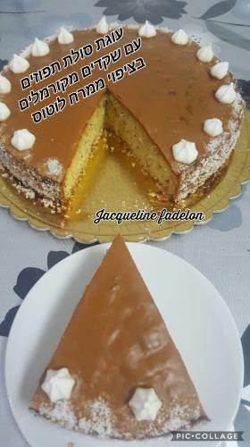 עוגת סולת תפוזים עם שקדים מקורמלים בציפוי ממרח לוטוס 