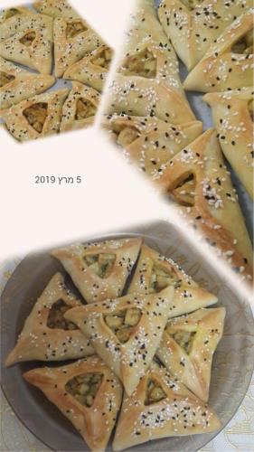 גוז'גיז'דה/אוזני המן בשריים