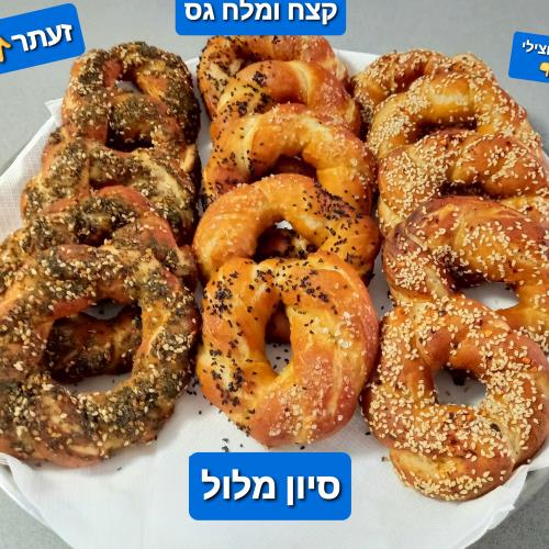 פרצעל כמו שמוכר...