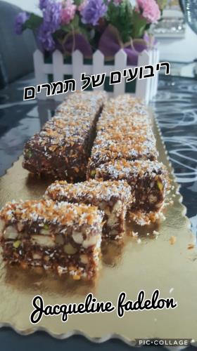ריבועים של תמרים 