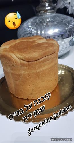 קובנה על בסיס ש...