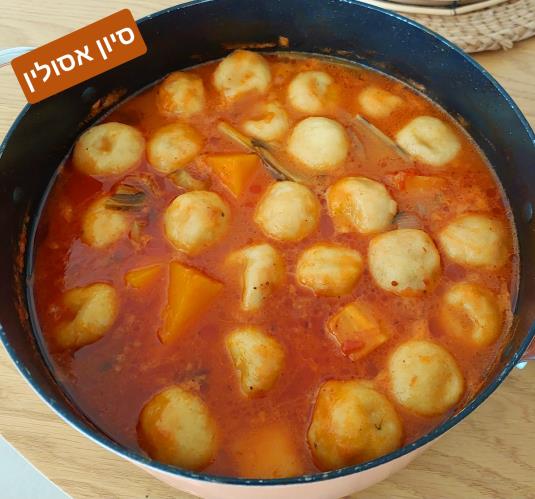 קובה דלעת נדירההה