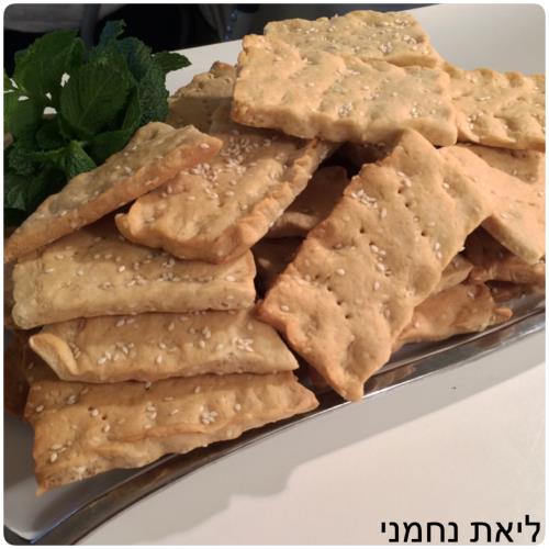 עוגיות רייפה מרוקאיות ממכרות! 