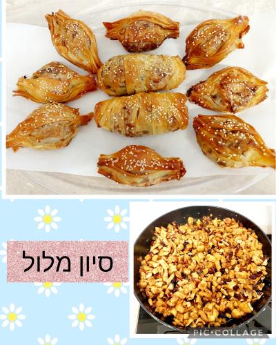 סוכריות פסטיה במילוי פרגיות צימוקים ופיצוחים קלויים