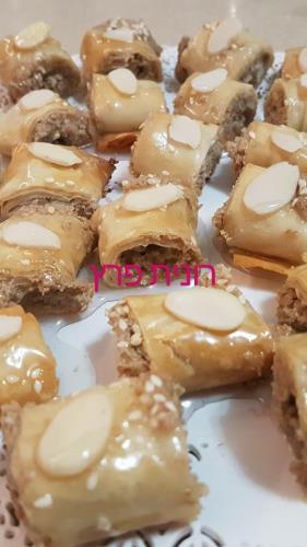 חיתוכיות מתוקות בטעם חלבה