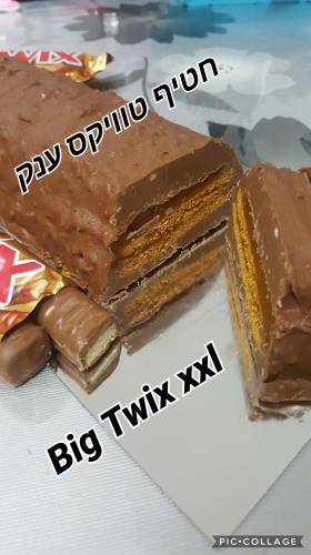 חטיף טוויסט  שחיתות ענק עם 3 מרכיבים בלבד Twix 