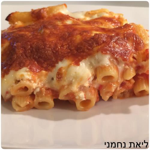 פסטה פנה עם 3 ס...