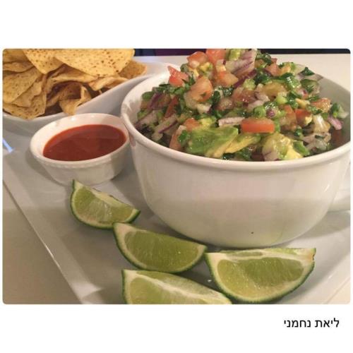 גוואקמולי מהמטבח המקסיקני בנוסח משודרג 🥑🥑 