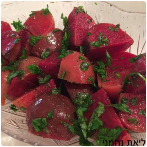 סלט סלק אדום בנוסח מרוקאי מושלם