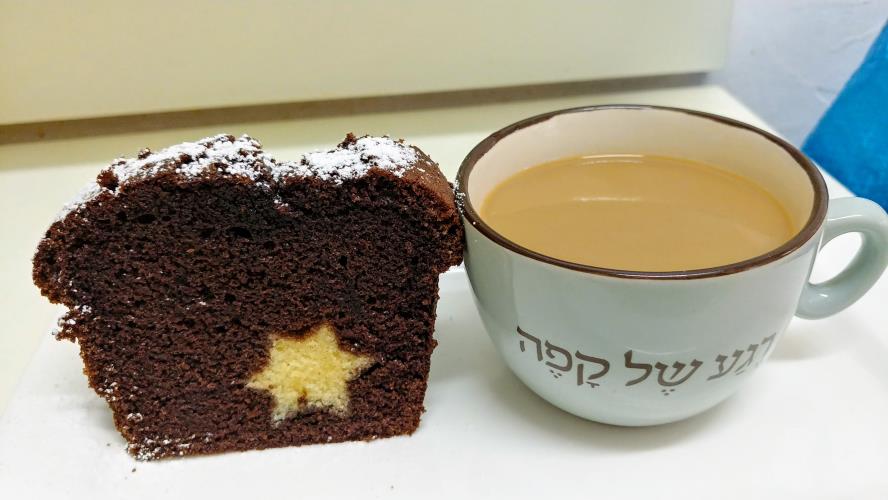 עוגת שוקולד שמוטבע בה 🌟