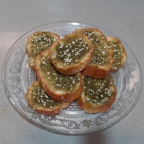 בגט עם זעתר ושמ"ז