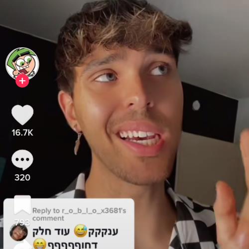 פסטה