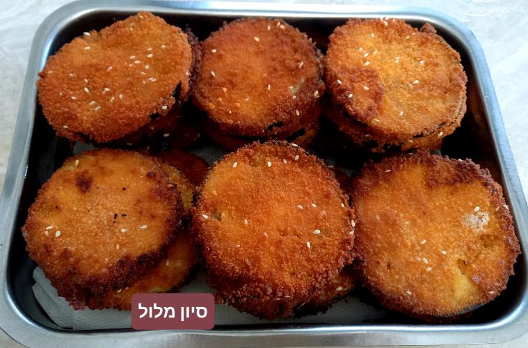 חצילים בפרורי לחם 