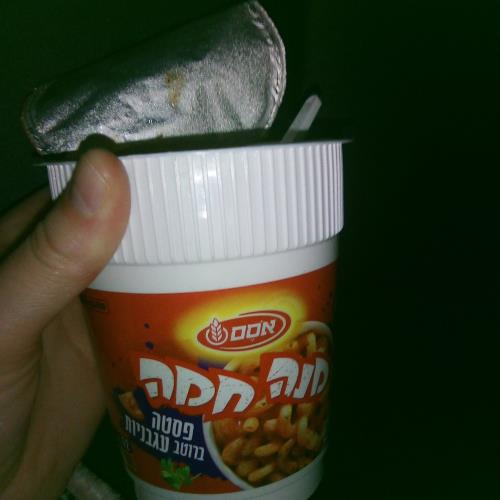 מתכון סודי לארו...