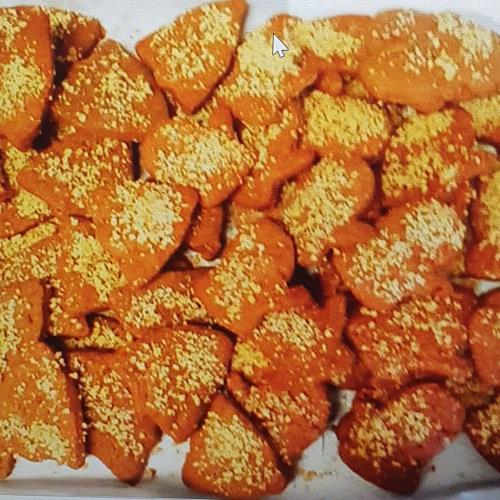 עוגיות קפה בציפוי שקדים