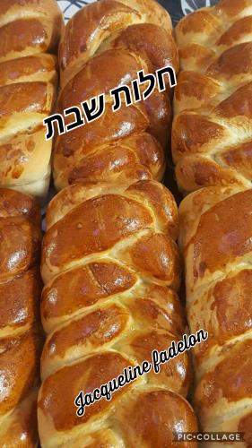 חלות שבת כמו בחנות