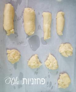 פחזניות מושלמות...
