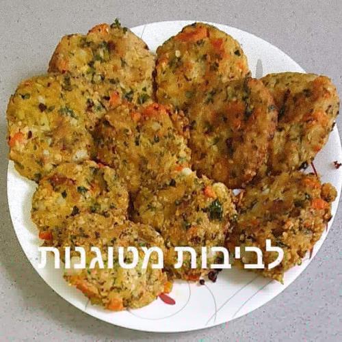 לביבות מטוגנות/אפויות