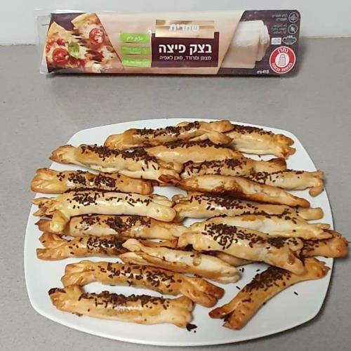סוכריות אגוזים ושוקולד