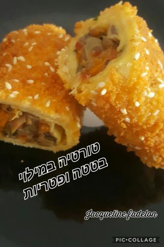 טורטיה במילוי בטטה ופטריות בציפוי קריספי