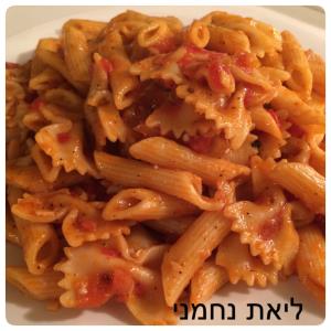 פסטת הפתעה 😍