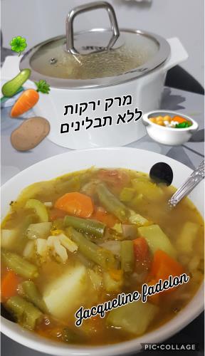 מרק ירקות ללא תבלינים רק מרק עוף
