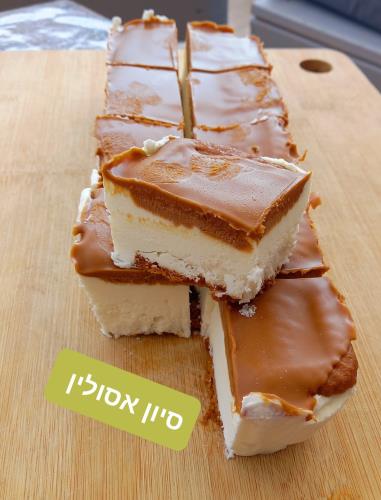 עוגת גלידה לוטוס 