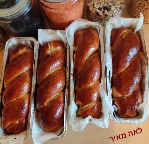 רולדת שמרים של סבתא לאה הכי טובות והכי קלות שתאפו - מתכון מנצח כמו בקונדיטוריה