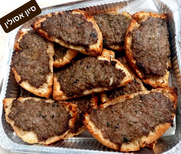 פיתות עראייס על האש
