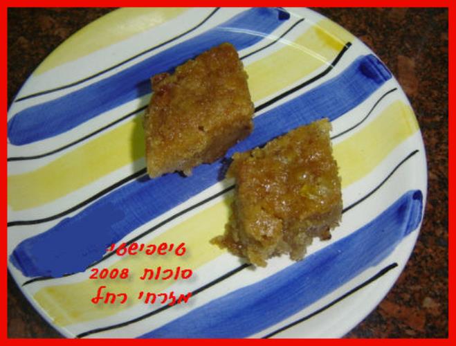 טישפישטי עוגה ב...