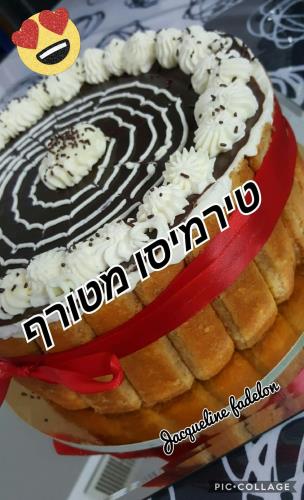 עוגת טרמיסו