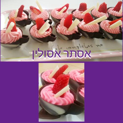 עי