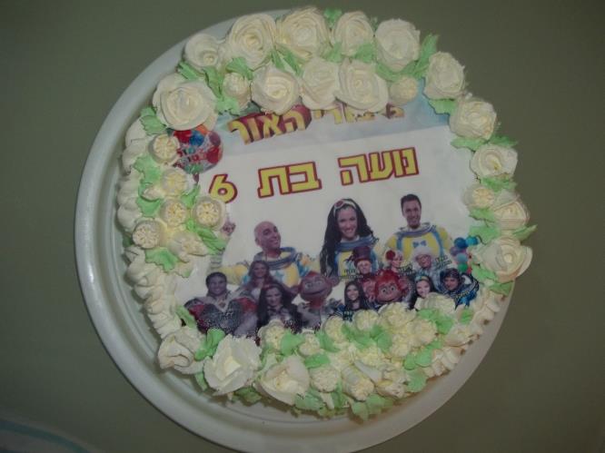 עוגת שוקולד לימי הולדת 