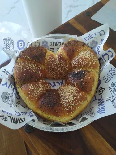 חלה מעוצבת 