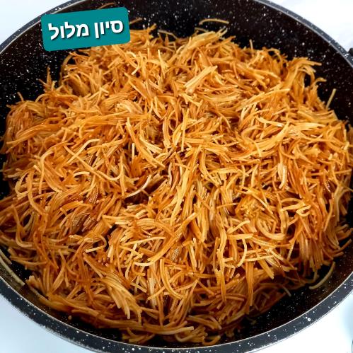 איטריות אחד אחד 