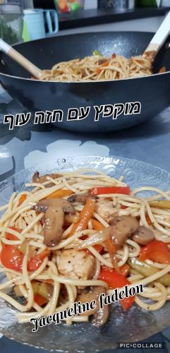 מוקפץ עם חזה עוף