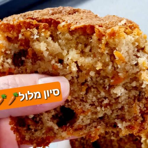 עוגת גזר מושלמת