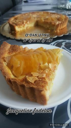 טארט אגסים צרפתי עם קרם שקדים 