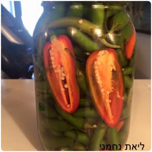 פלפל ירוק חריף מוחמץ