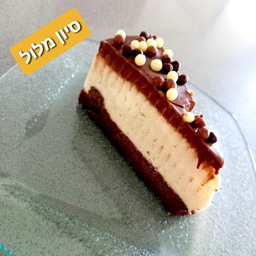 עוגת קרמבו קפה