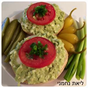 סלט אבוקדו מושלם
