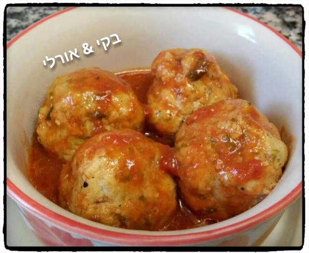 כדורי נסיכת הני...