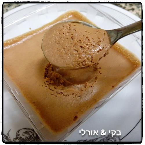 מוס שוקולד חלבי/פרווה