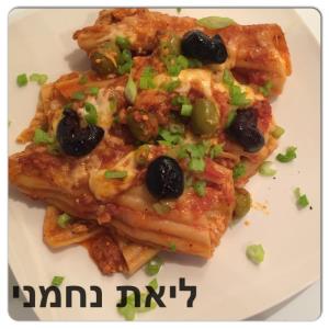 קנלוני ממולא ב-...