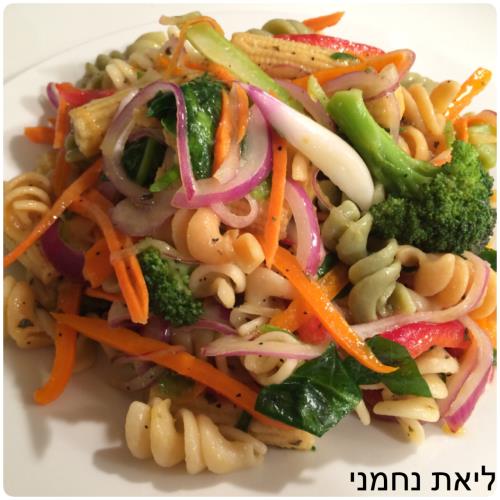 סלט פסטה מושלם ! 