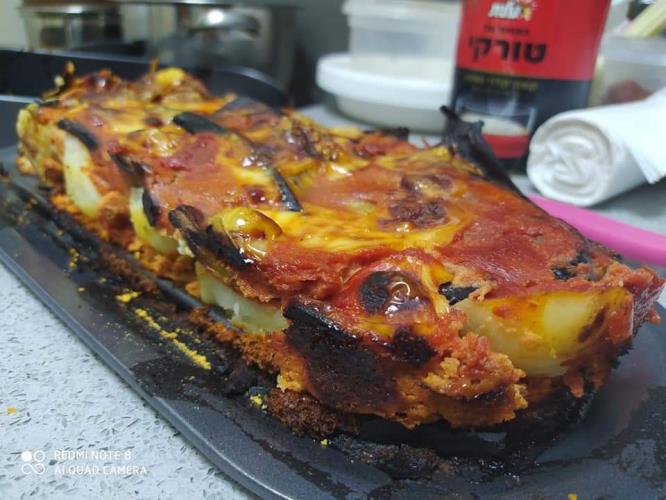 פשטידת חצילים ש...
